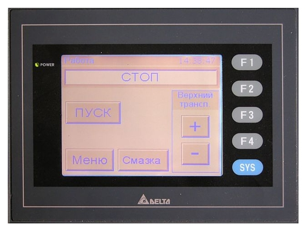 Хлеборезка Восход КАЙМАН для ржаного хлеба