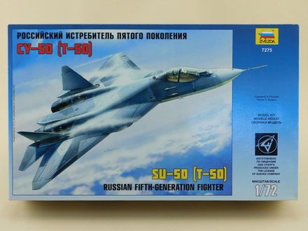 Сборная модель Су-50/Т-50 (М1:72)