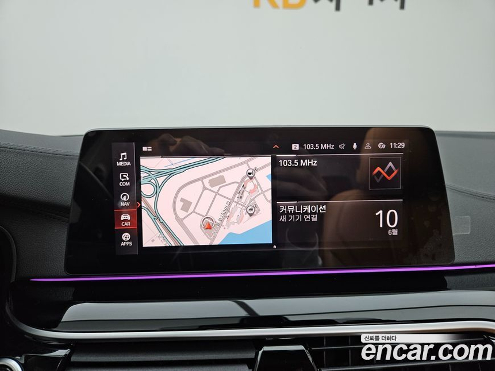 BMW 5 Series (G30) 520i Luxury (12.2019)