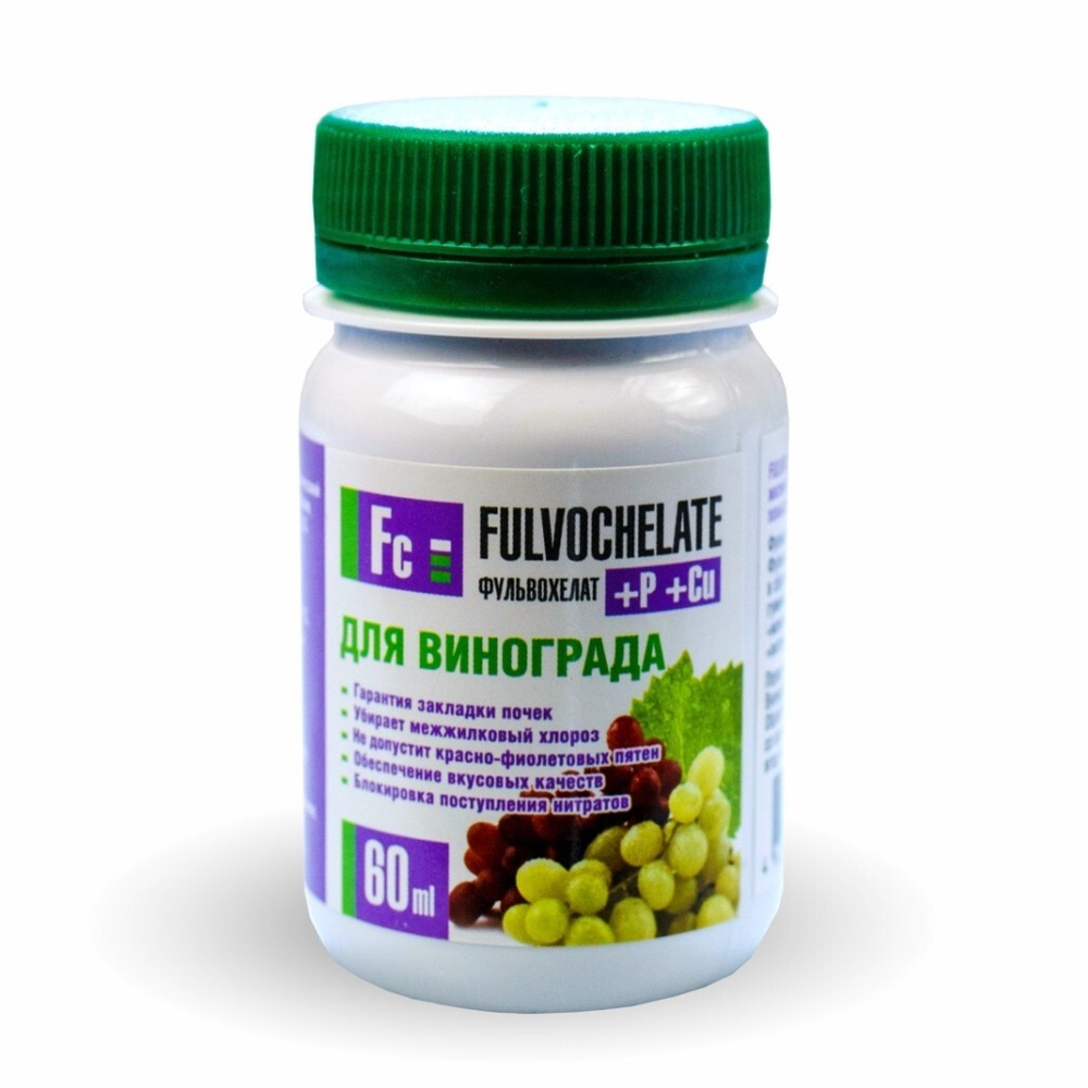 dlja-vinograda-1030x1030
