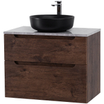 Тумба под раковину BelBagno Etna-H60 90 ETNA-H60-900-2C-SO-RW-P подвесная Rovere Moro