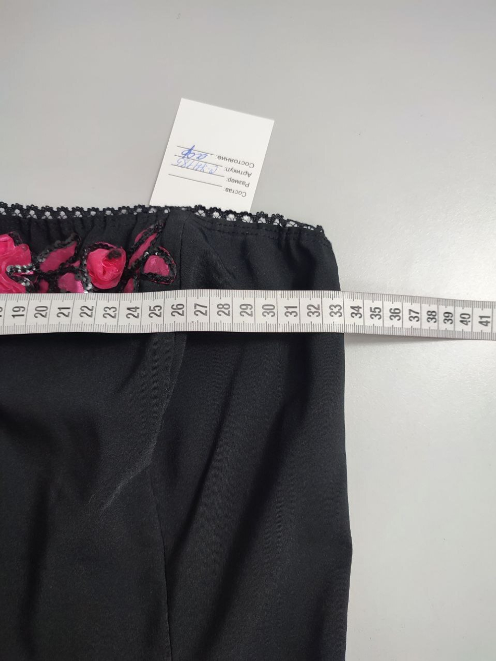 Платье Ruby Fox без бретелек 40 размер