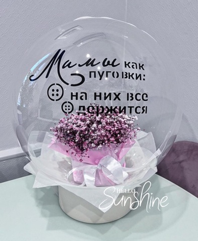 Цветы в шаре №2