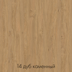 Стол кухонный стиле Лофт с металлическими ножками | Оригами-5 | 900х900х750 мм. Варианты расцветок