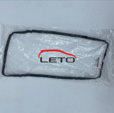 Прокладка клапанной крышки 11213-75041 1121375041