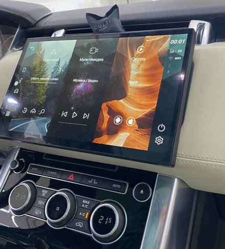 Магнитола для Range Rover 4 2016-2017 (HARMAN) - Radiola RDL-1368-H монитор 13.3" на Android 12, 8Гб+128Гб, CarPlay, 4G SIM-слот