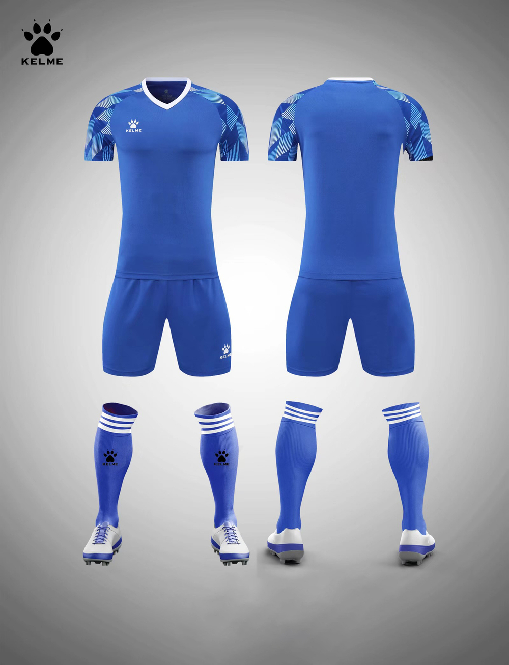 Футбольная форма Kelme