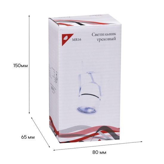 16020-9.3-001CT MR16 WT светильник трековый