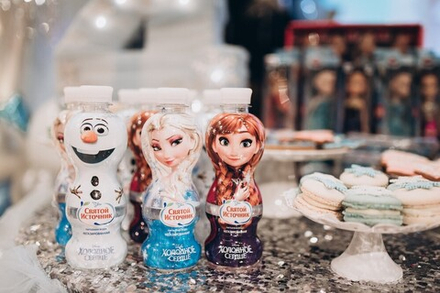 Холодное сердце