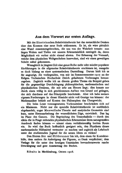 Raum. Zeit. Materie.. Vorlesungen über allgemeine Relativitätstheorie | Hermann Weyl