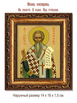 Феодор Сикеот Анастасиупольский преподобный. Икона на холсте.