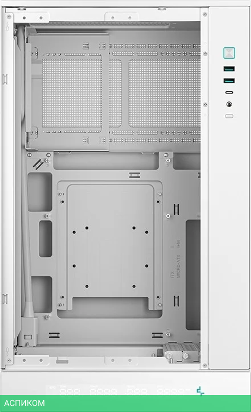 Корпус DeepCool CH270 Digital WH без БП (R-CH270-WHNDM0-G-1)