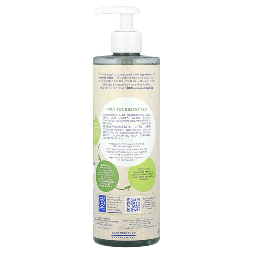 Mustela, Семейный очищающий гель, для волос и тела, без отдушек, 400 мл (13,52 жидк. Унции)