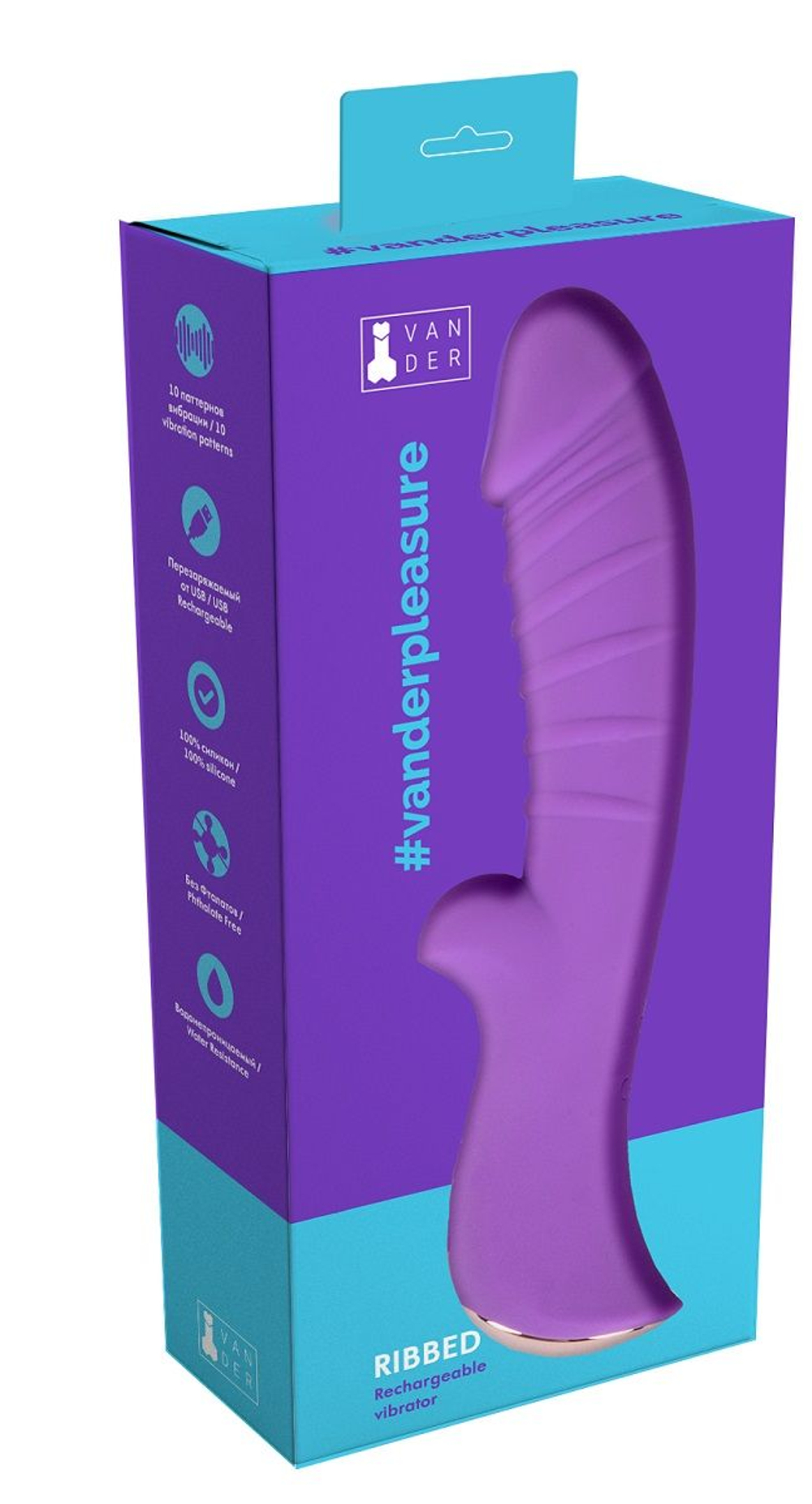 Фиолетовый вибромассажёр с рёбрышками Ribbed - 18 см. (Цвет: фиолетовый)