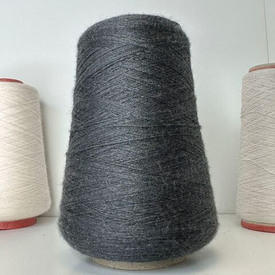 JAIPUR - Cariaggi; 70% кашемир, 30% шелк; 2800м/100гр; цвет: серый меланжевый