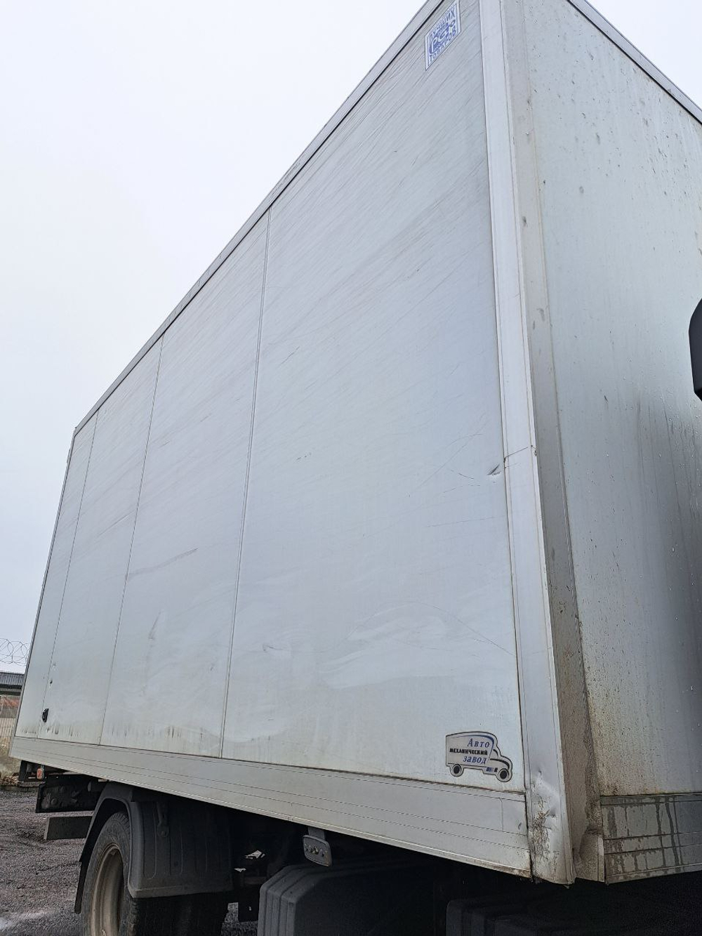 Автомеханический Завод 5758* на шасси КамАЗ 43085 4x2 Изотермический/рефрижератор 57585A (Изотермиче