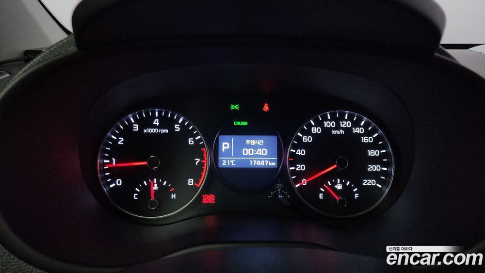 Kia All New Morning (JA) Luxury (04.2020)