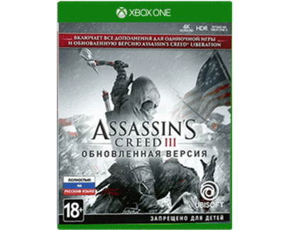 Assassin’s Creed 3 (III) Обновленная версия (Xbox) Б\У