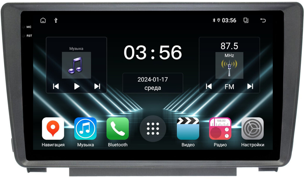 Магнитола для Skoda Octavia A5 2004-2013, Yeti (в штатную рамку) - FarCar DX9-7038 монитор 9.5" IPS на Android 13, 4+64Гб, CarPlay