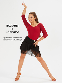 Юбка с воланами и бахромой