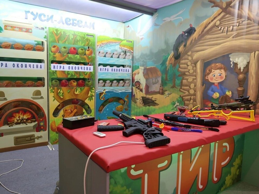 Тир для детей "Гуси-Лебеди"