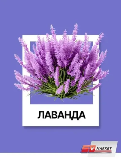 Краска для мебели и творчества фиолетовая 750 гр , SOLEX