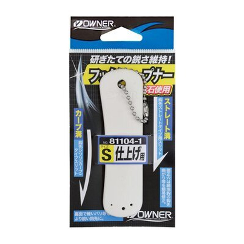 Точилка для крючков Owner 81104 S (SMOOTHER)