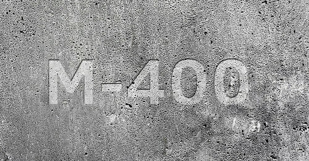 Бетон М400 (Щебень)
