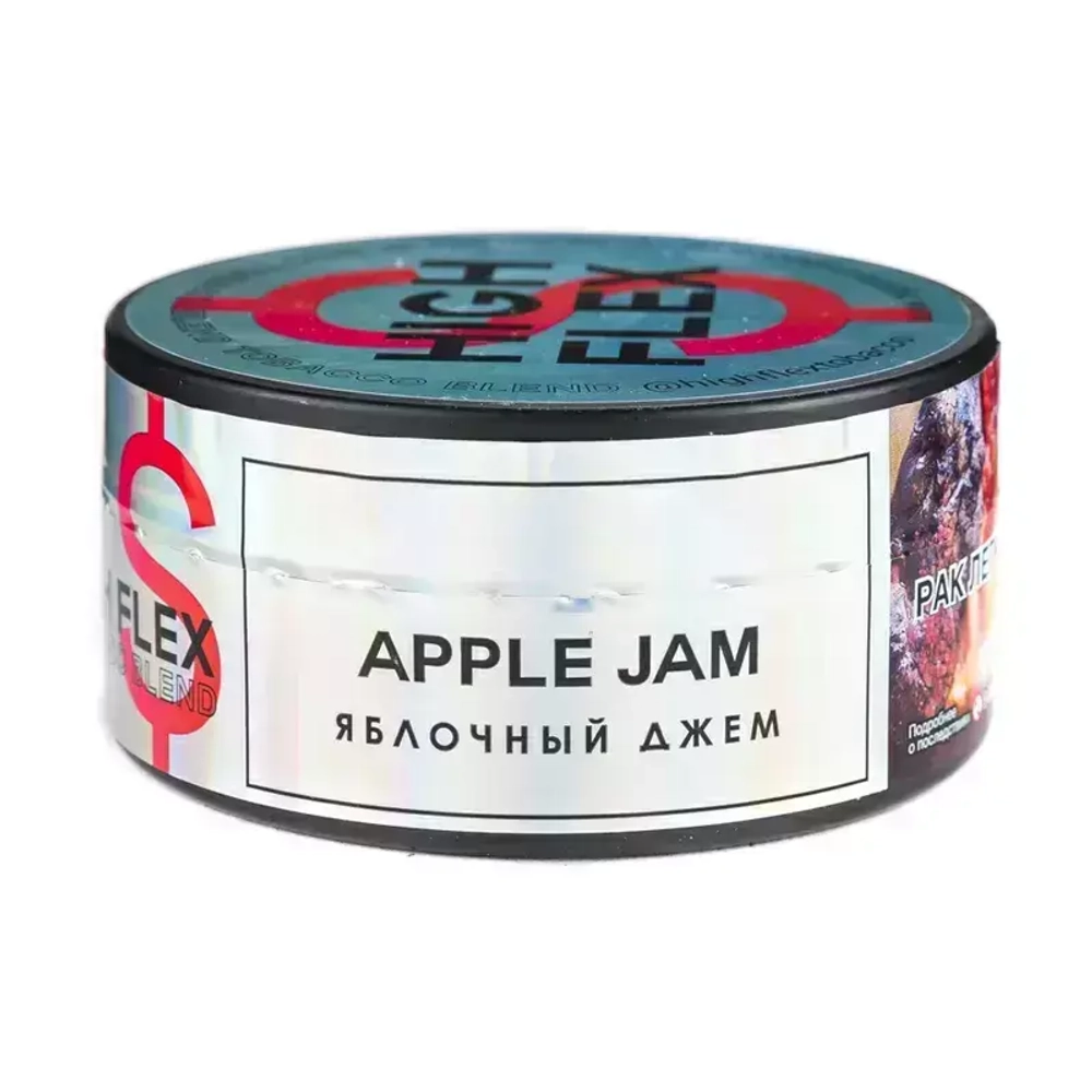 High Flex - Apple Jam (20г)