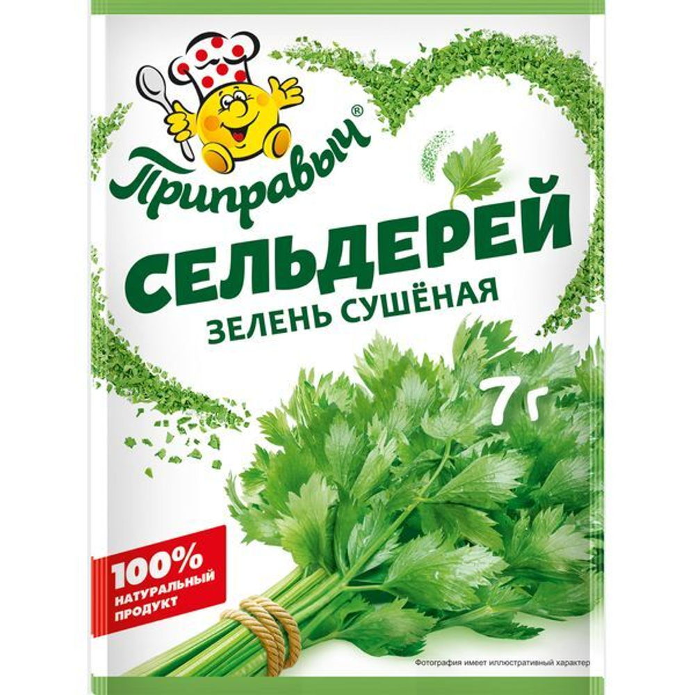 сельдерей 7гр (1х30) Приправыч