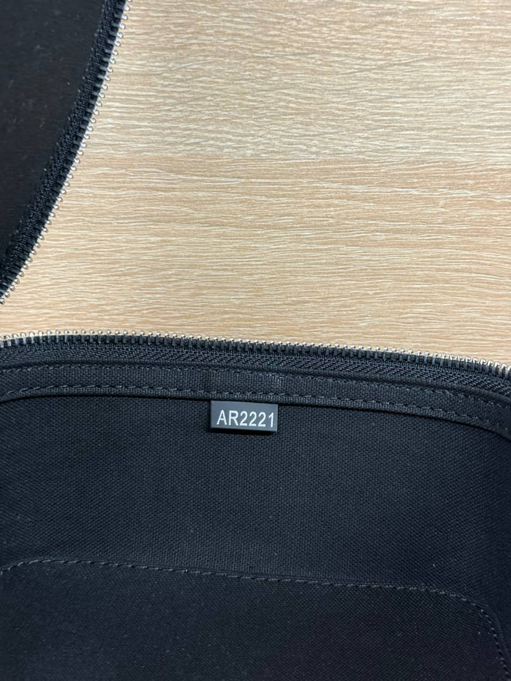 Несессер Louis Vuitton