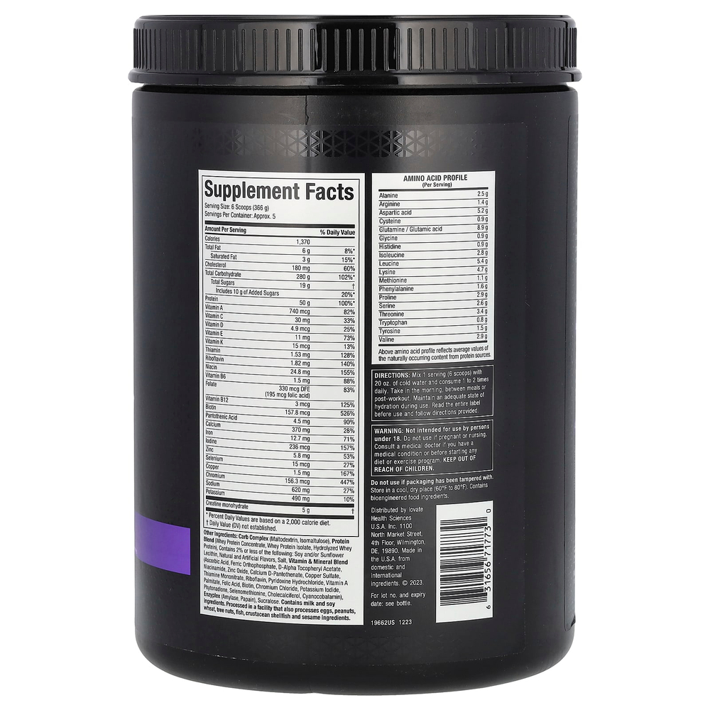 MuscleTech, Mass Tech, средство для набора мышечной массы, ваниль, 1,81 кг (4 фунта)