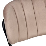 Комплект из 2-х стульев Bradex Home Carol латте