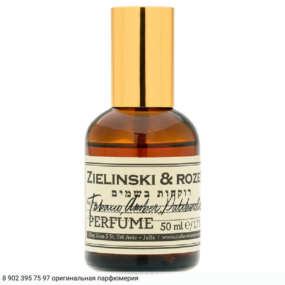 Tobacco, Amber, Patchouli