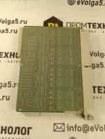 Siemens 6ES5451-4UA11 б/у