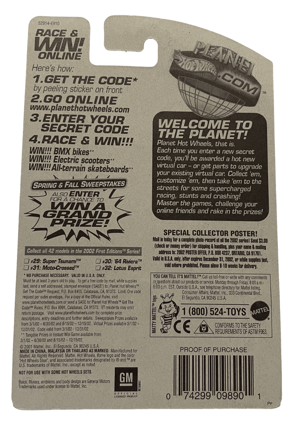 Hot Wheels '64 Riviera (2002)