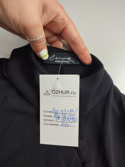 Платье трикотажное 38/40 размер