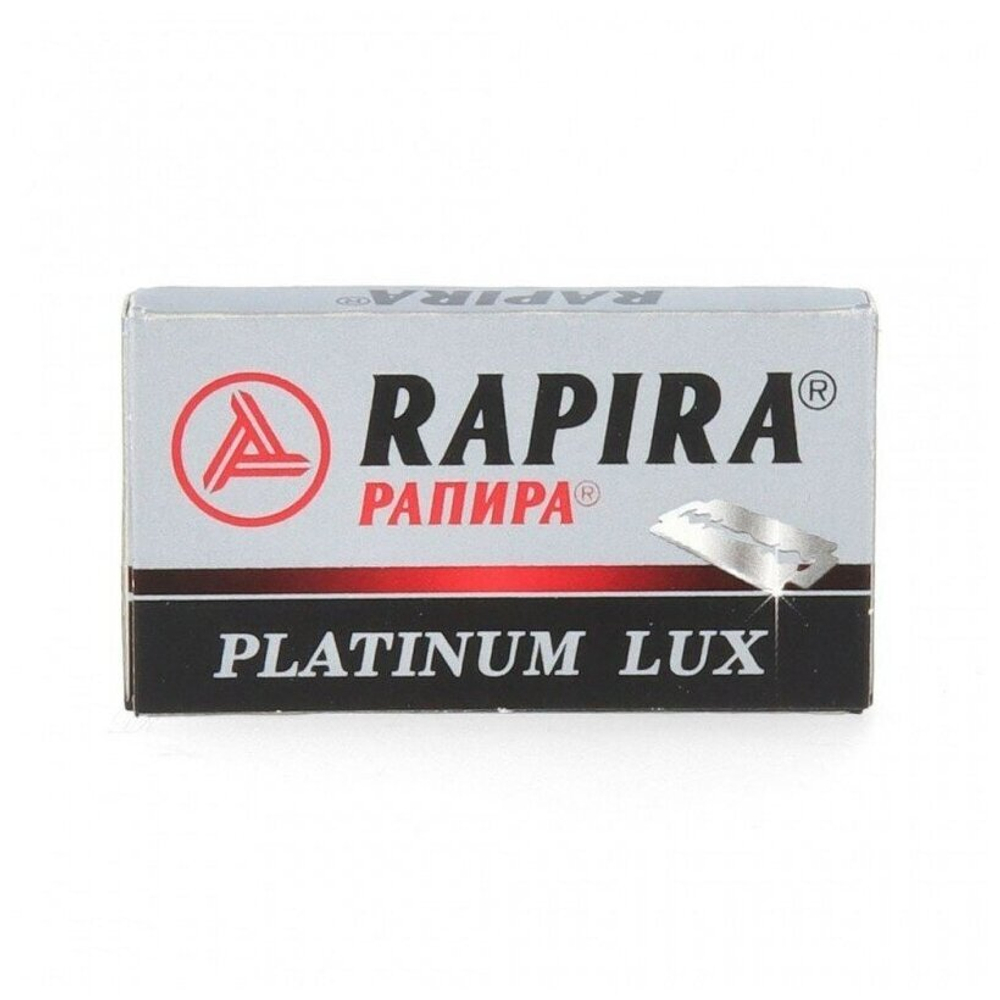 Лезвия Rapira платина Люкс