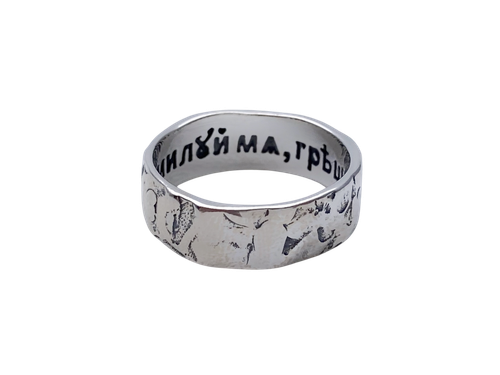 Кольцо из серебра/Чернение