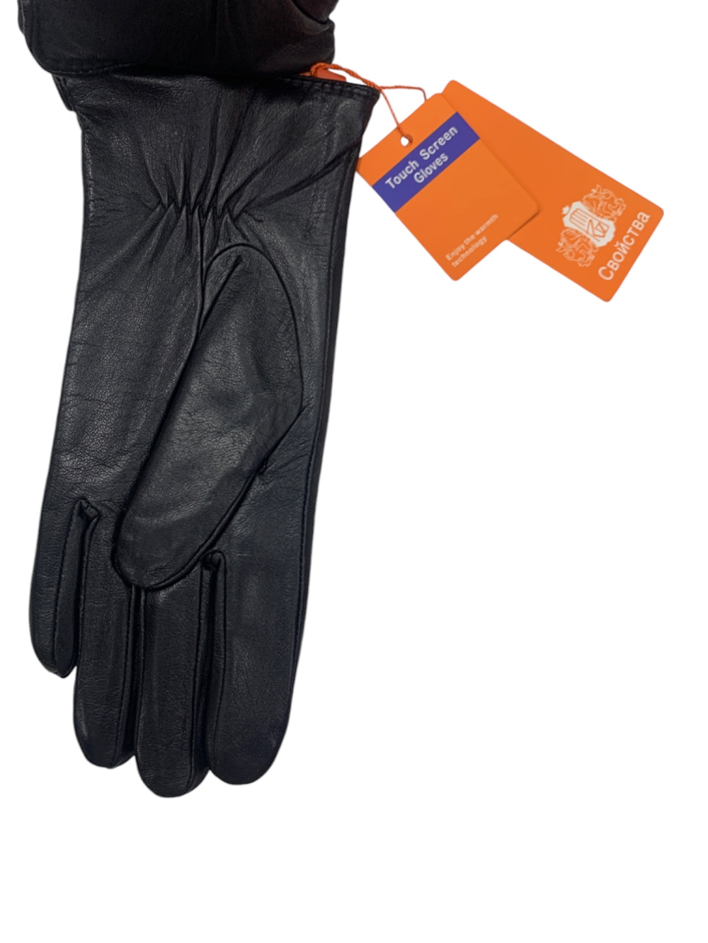 Перчатки. Женские. Материал верха: Кожаные. Подклад: Плюш-Флис.5 шт в упаковке.