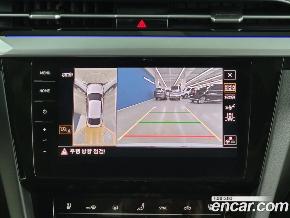 Volkswagen Arteon 2.0 TDI Prestige (04.2022)