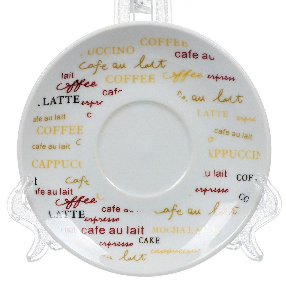 Набор чайный керам, 8 пр, 4 перс, 130 мл, с ложками, Кофемания, Y4-4321