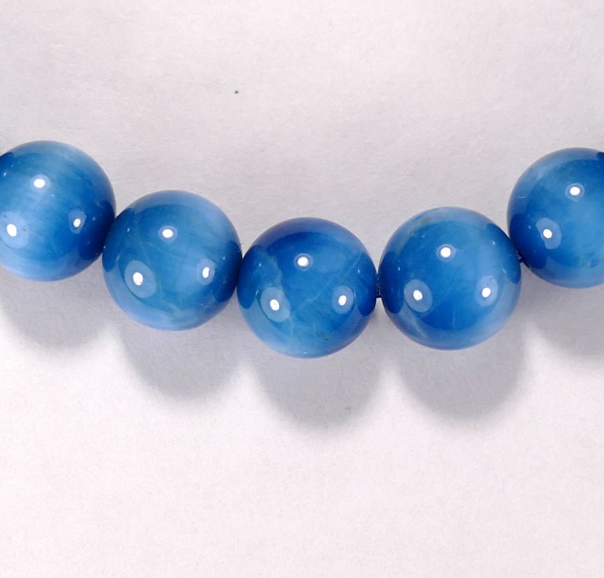 Бусина из апатита голубого, класс АА, шар гладкий 8 мм