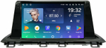 Магнитола для Mazda CX-4 2016-2024 (штатный цветной экран, рамка 9) - Teyes SPRO+ на Android 10, ТОП процессор, 4Гб+32Гб, 4G SIM-слот