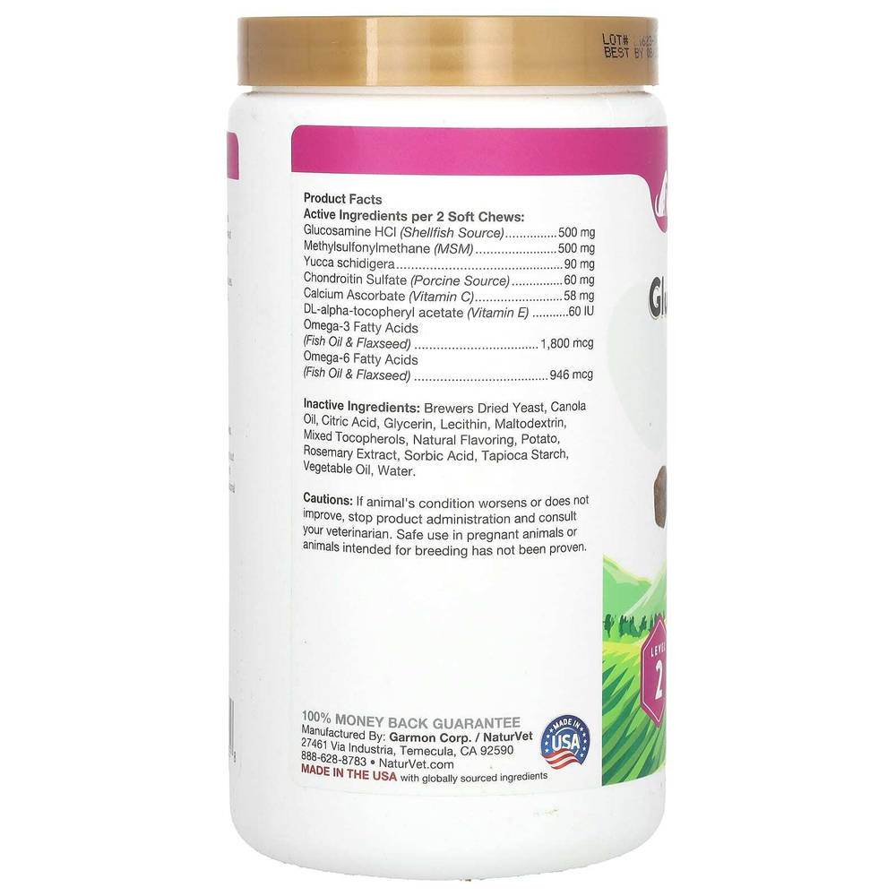 NaturVet, Glucosamine DS Plus, умеренный уход за суставами, с хондроитином и МСМ, для собак и кошек, уровень 2, 240 мягких жевательных таблеток, 576 г (1 фунт 4 унции)