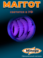 Форелевая приманка "Minoga" MAGGOT 1,6"(8шт) 40мм, 2,5гр, цвет 07
