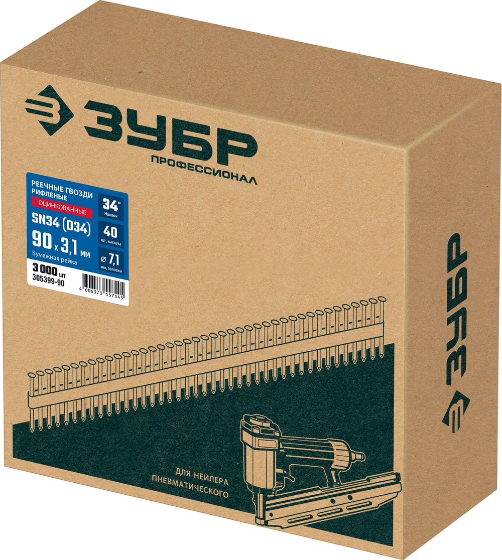 ЗУБР SN34 (D34) 90 х 3.1 мм, реечные гвозди рифленые оцинкованные, 3000 шт (305399-90)