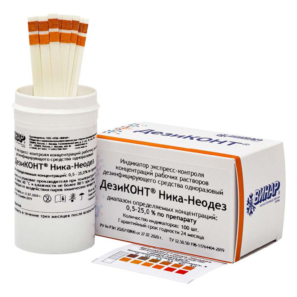 Индикатор Дезиконт-Ника-Неодез,100 пол., Винар, уп.