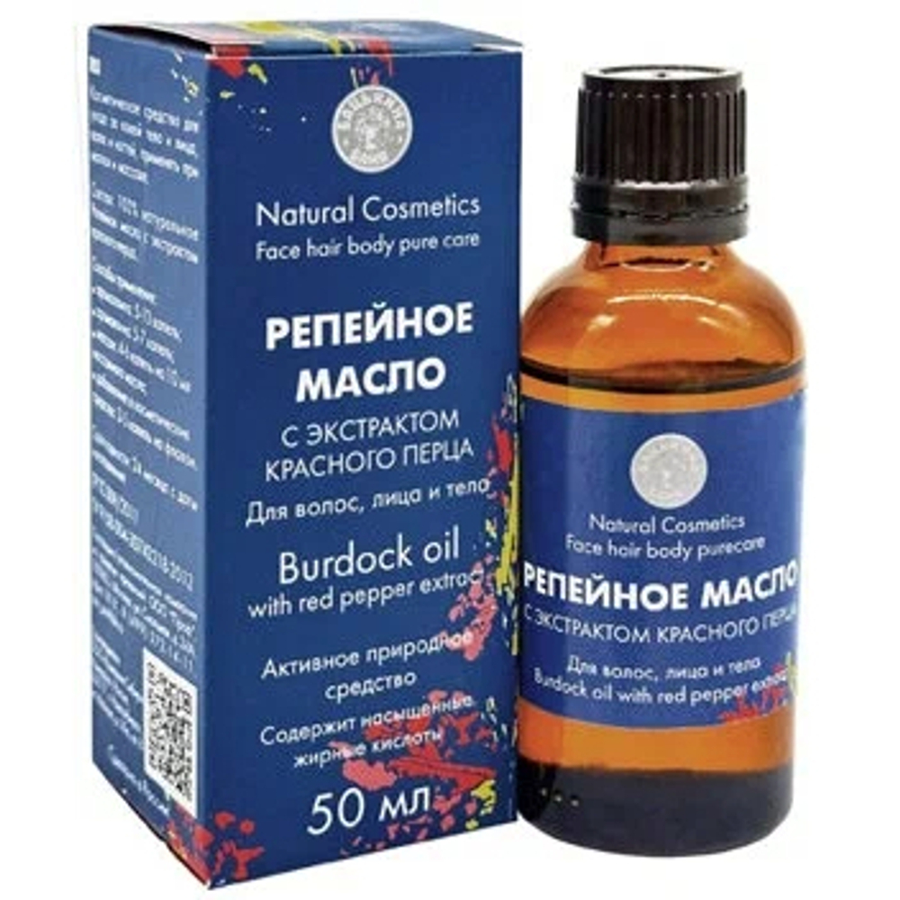 Масло косметическое ТМ Бацькина Баня, репейное с экстрактом красного перца, 50мл.