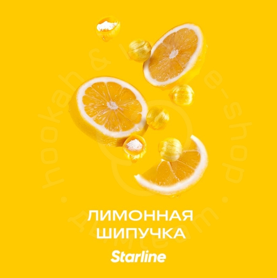 Табак для кальяна &quot;Старлайн&quot; (Лимонная шипучка), 25 г
